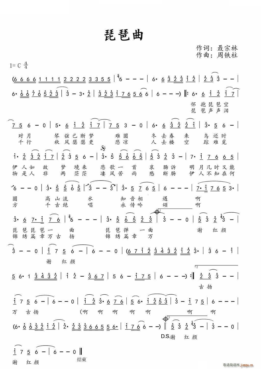 ������(�����V)1