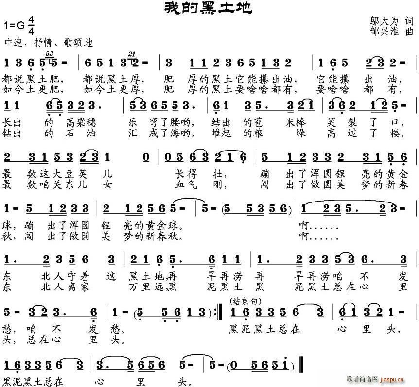 �ҵĺ�����(���ָ��V)1