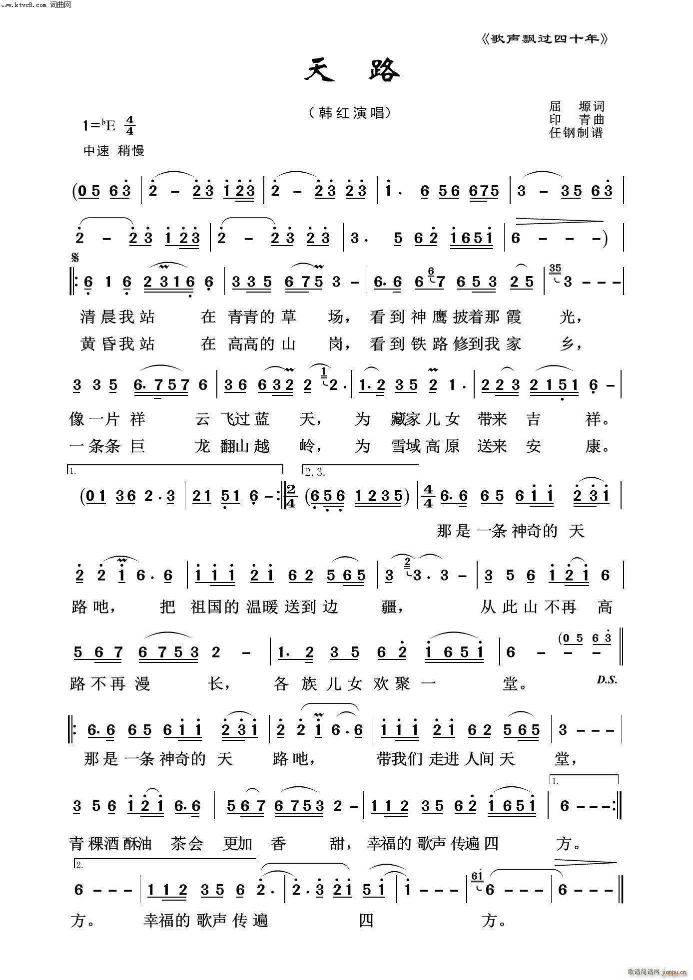 ��· ���h�^(gu��)��ʮ��(ʮ�ּ�����)1