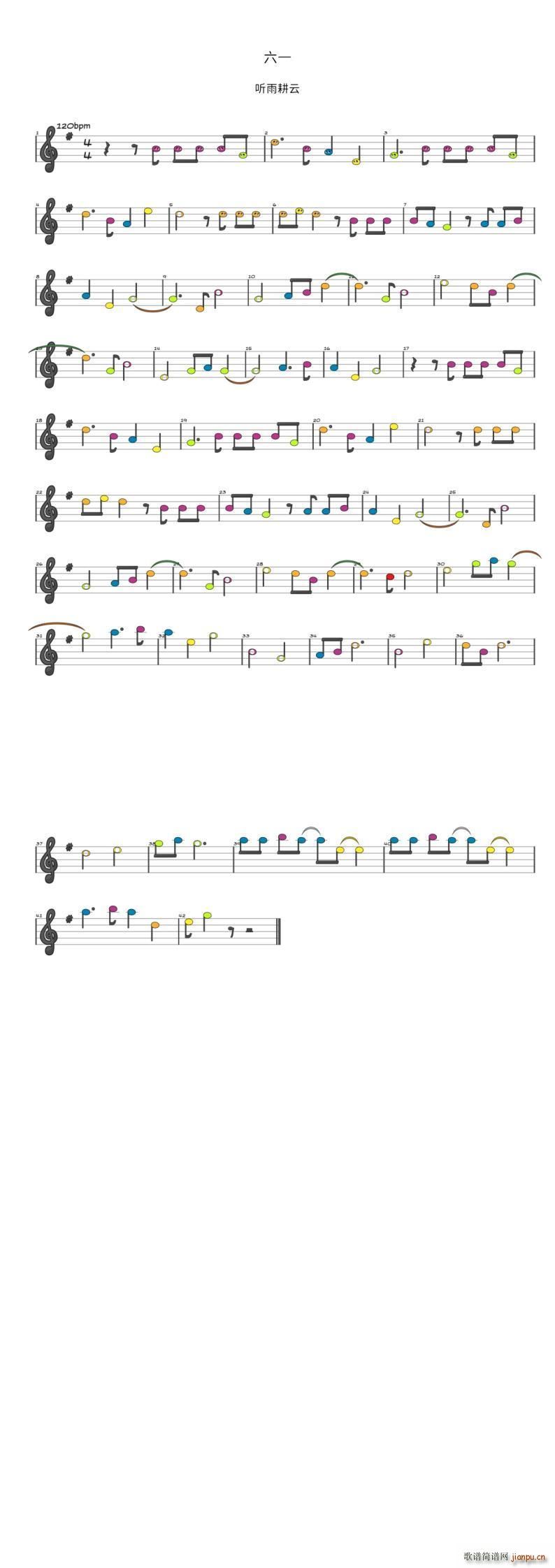 ��һ(���ָ��V)1