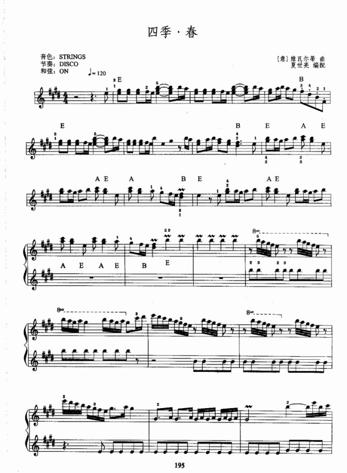 ����ٿ����̳�181-220(ʮ�ּ�����)15