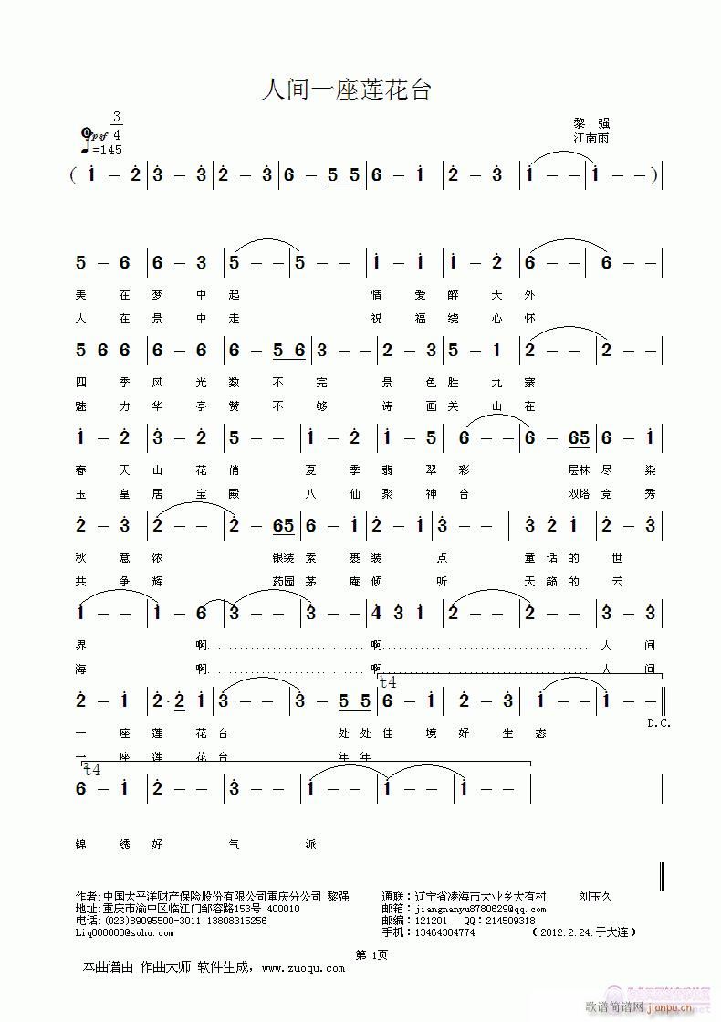 ���gһ��ɏ���_(���ָ��V)1