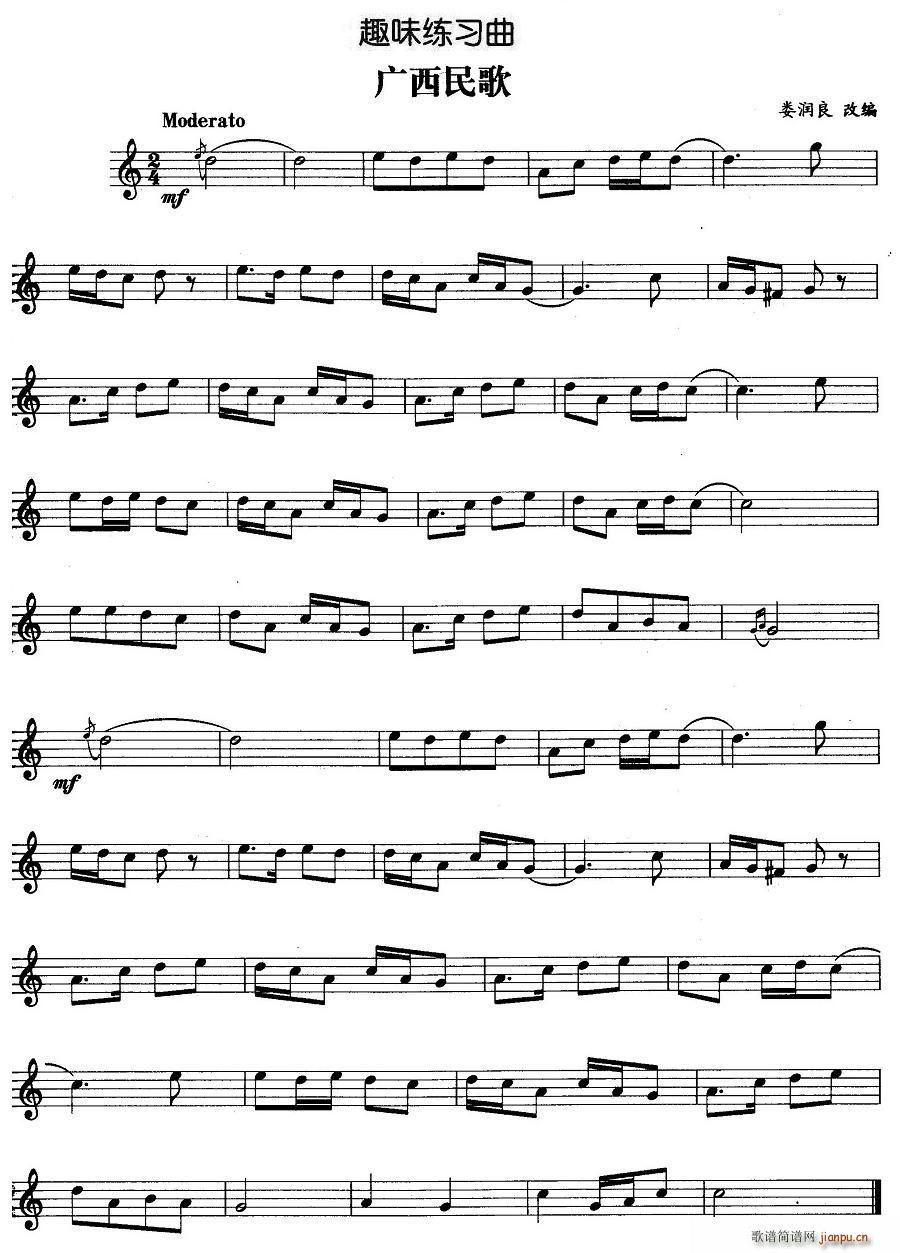 �V�����(���ָ��V)1