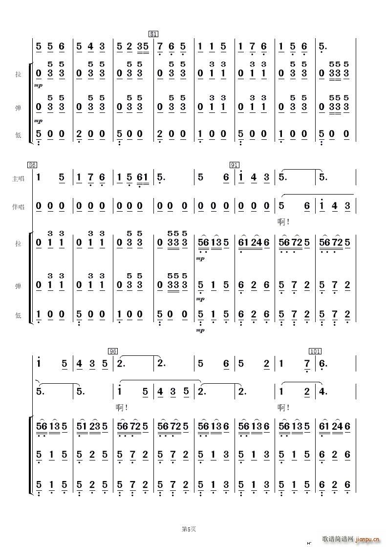 �һ��t�ӻ��� ��������(���V)5