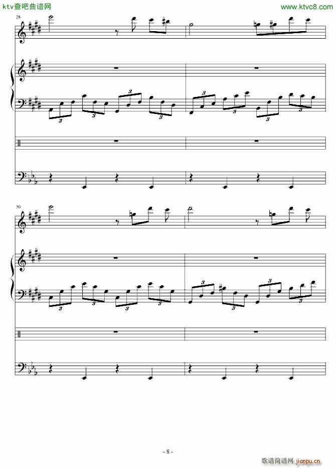 On the moon(����V)8