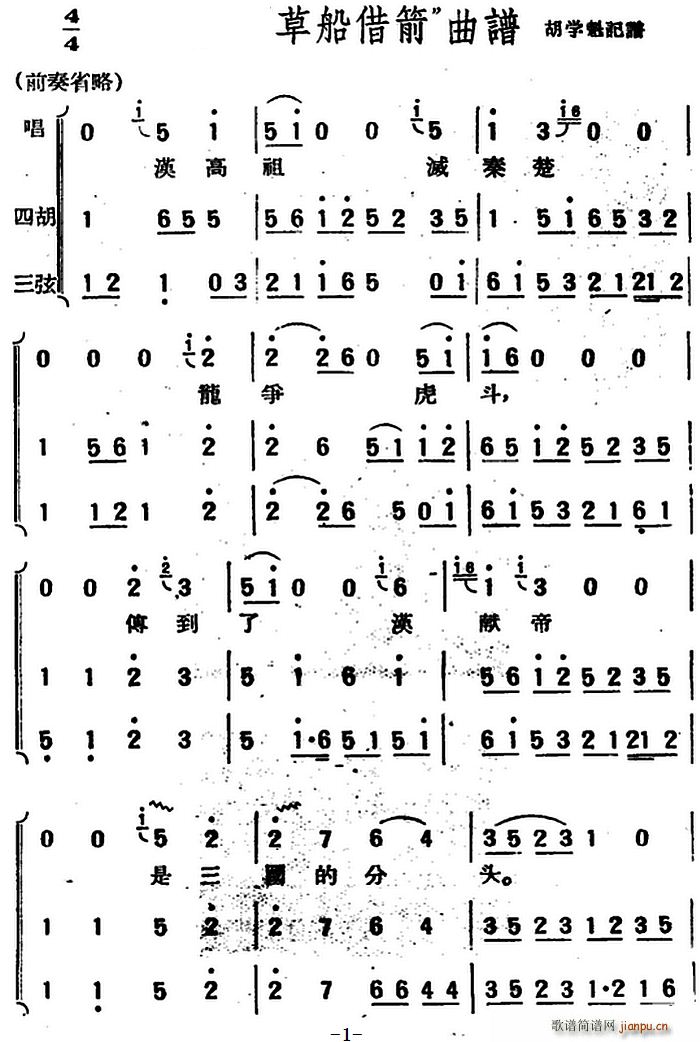 ��퍴�� �ݴ����(���ָ��V)1