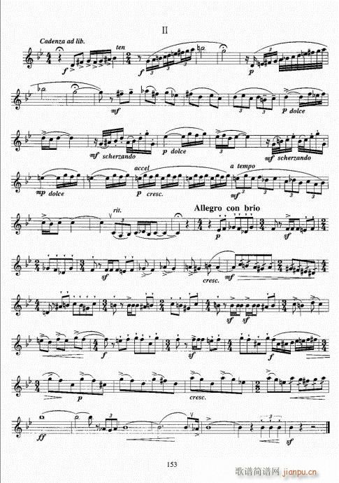 С̖�����̳�141-160(ʮ�ּ�����)13