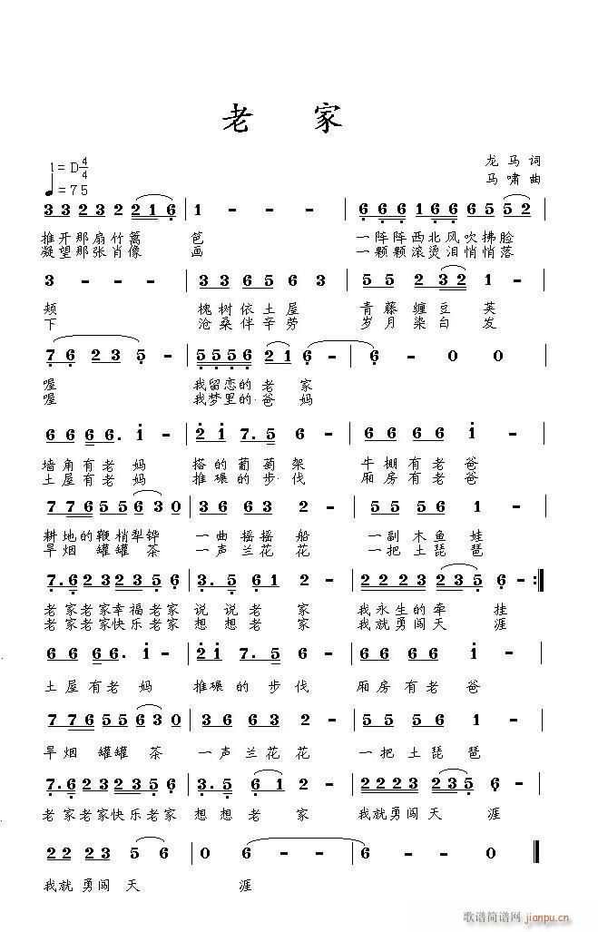 �ϼ� ����(���ָ��V)1