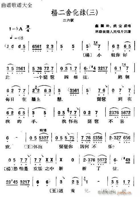 ����ữ��(�������V)1