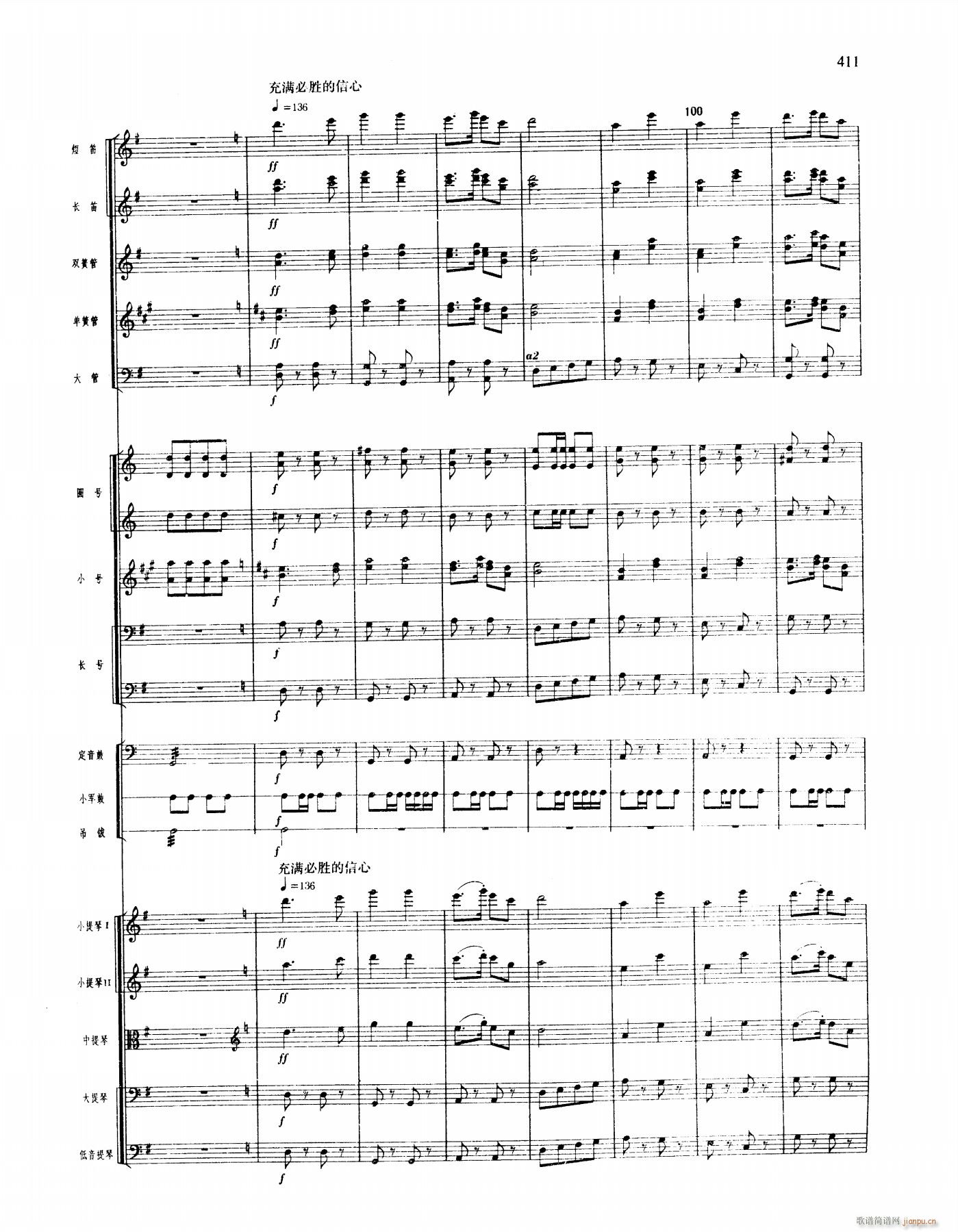 �脡 ��ëŮ 401 424(���V)21