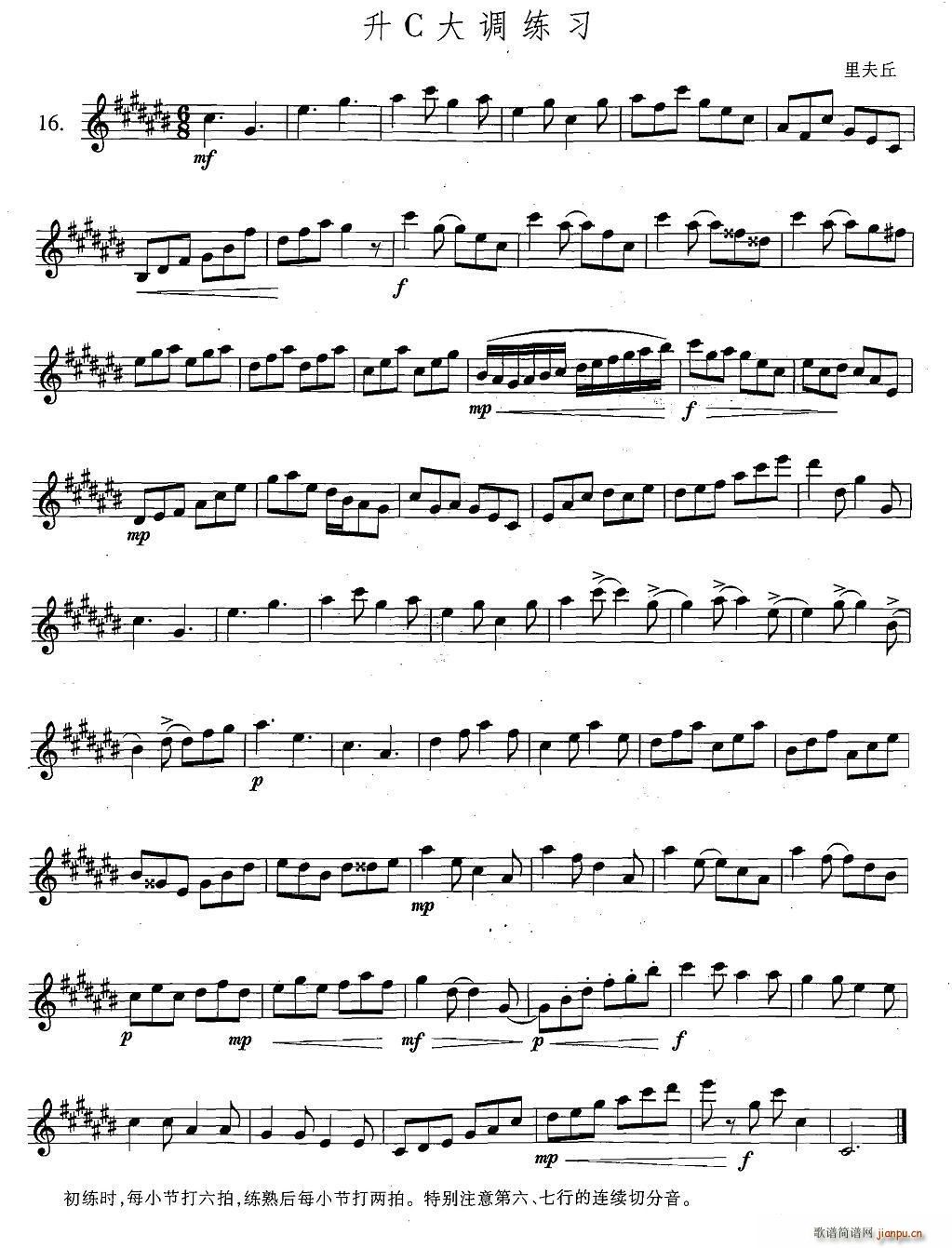 �_��˹�������ϼ� 5 16 ��C���{����(ʮ�ּ�����)1