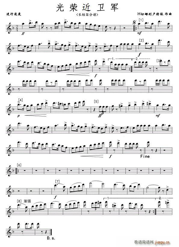 ��s���l܊ �L(ch��ng)�� ��(xi��n)��(�Ѻ��V)1