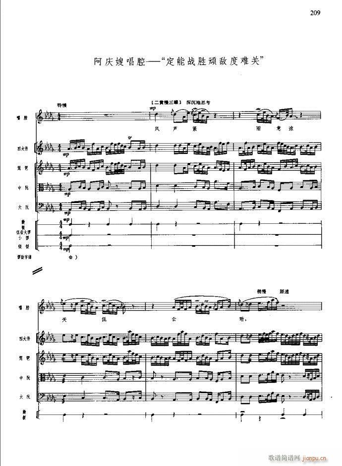 ɳ��� 181 220(���V)29