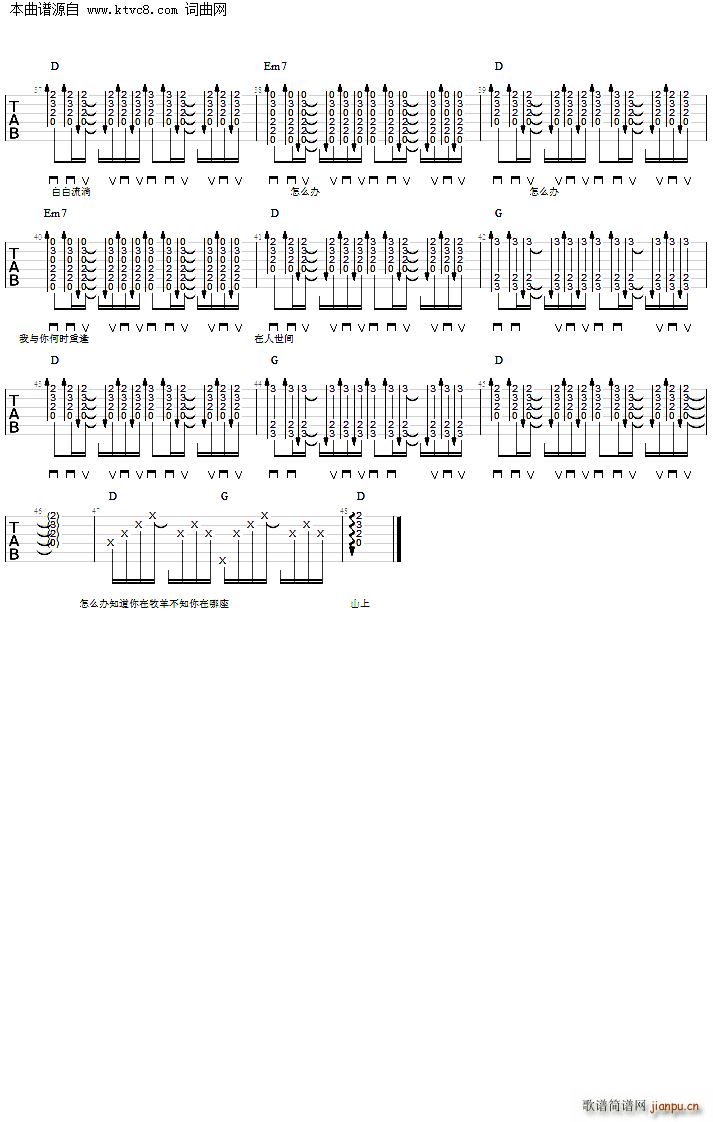 ��ô�k D�{�����V(�����V)3