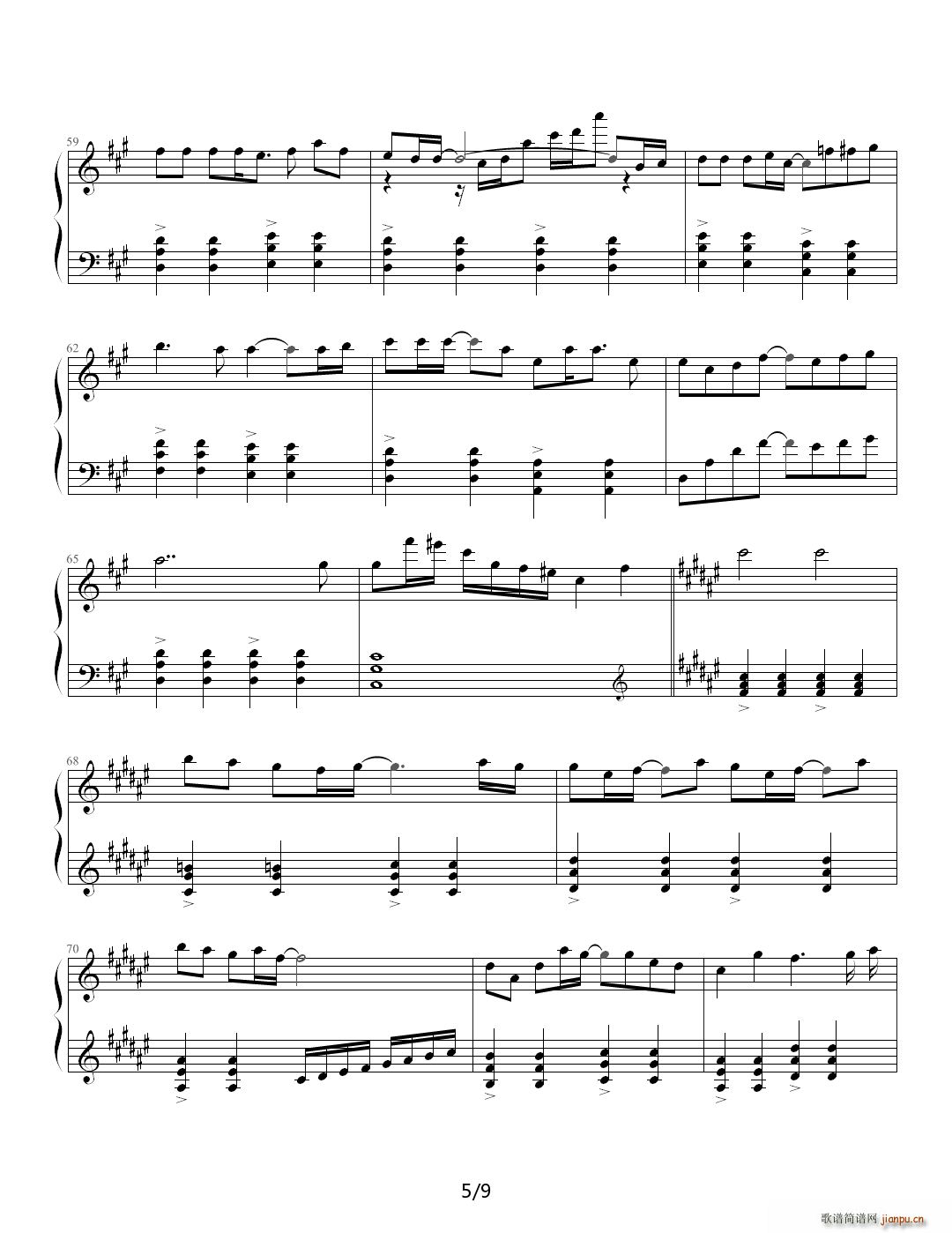 8�¤λ��� A�{(����V)5