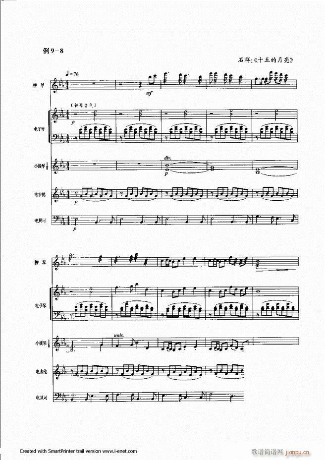 ����241 300(���ָ��V)45