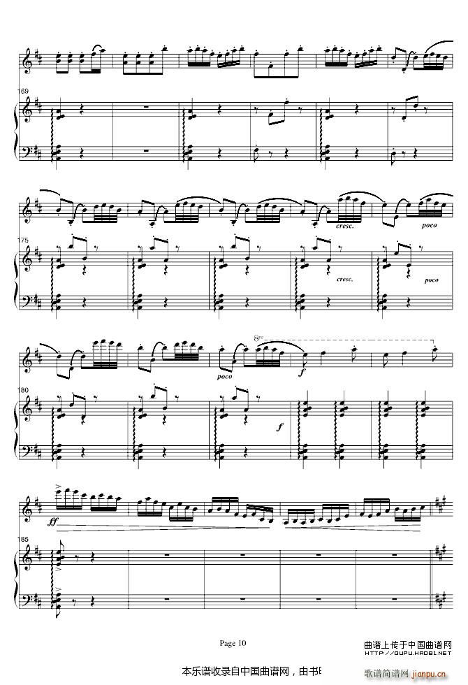 ��ɽ���cףӢ�_ ���(����V)10