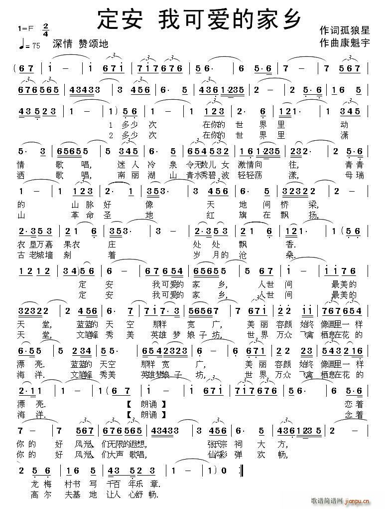 ���� �ҿɐ�(��i)�ļ��l(���ָ��V)1