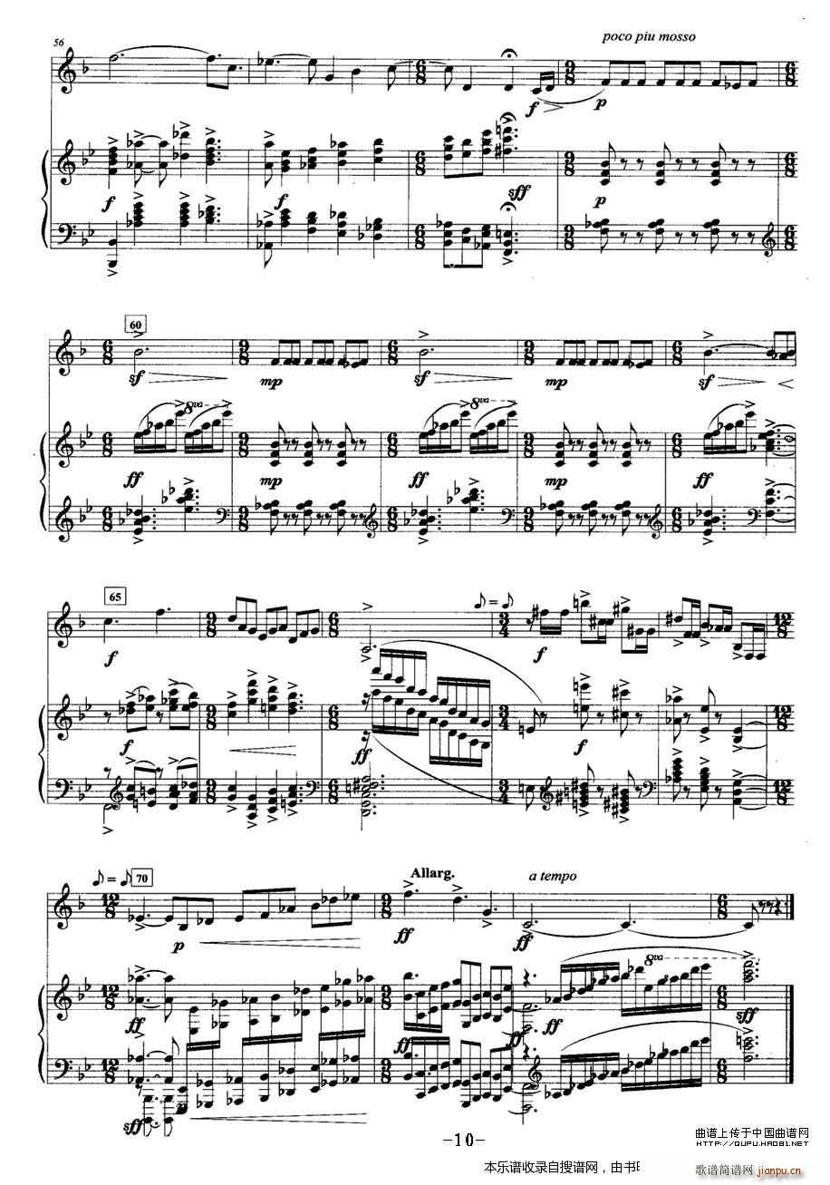 ���Q�� �� �A̖ ��� P4(����V)1