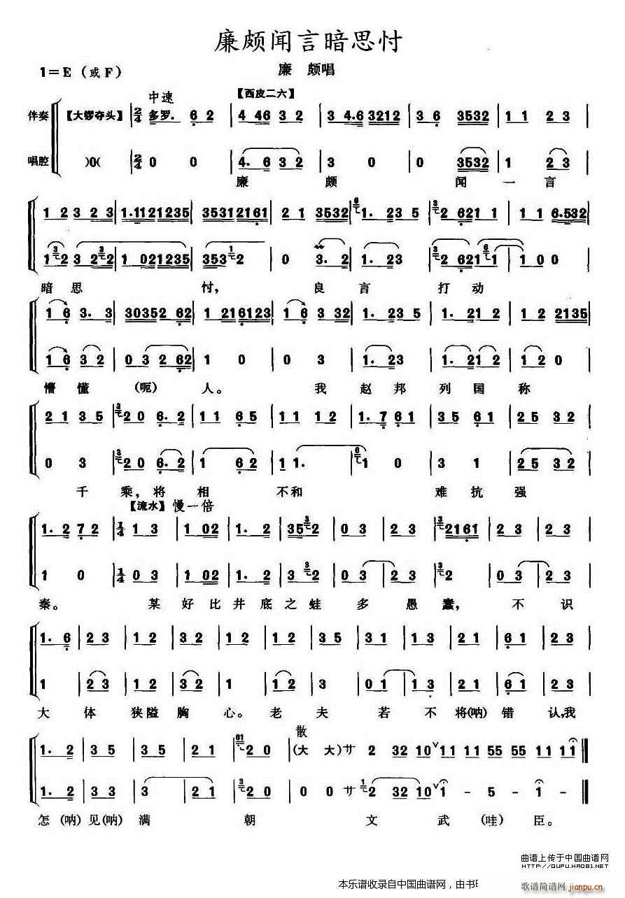 ���H�԰�˼�� ����� ���H���� �������V(�������V)1