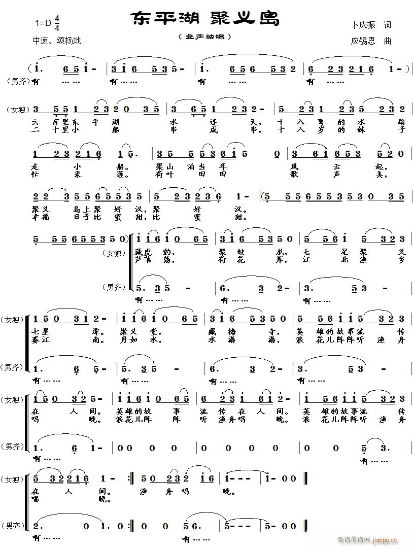 �|ƽ�����x�u(���ָ��V)1