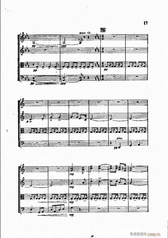 ��ëŮ �Ҙ�(l�� )������(���V)17