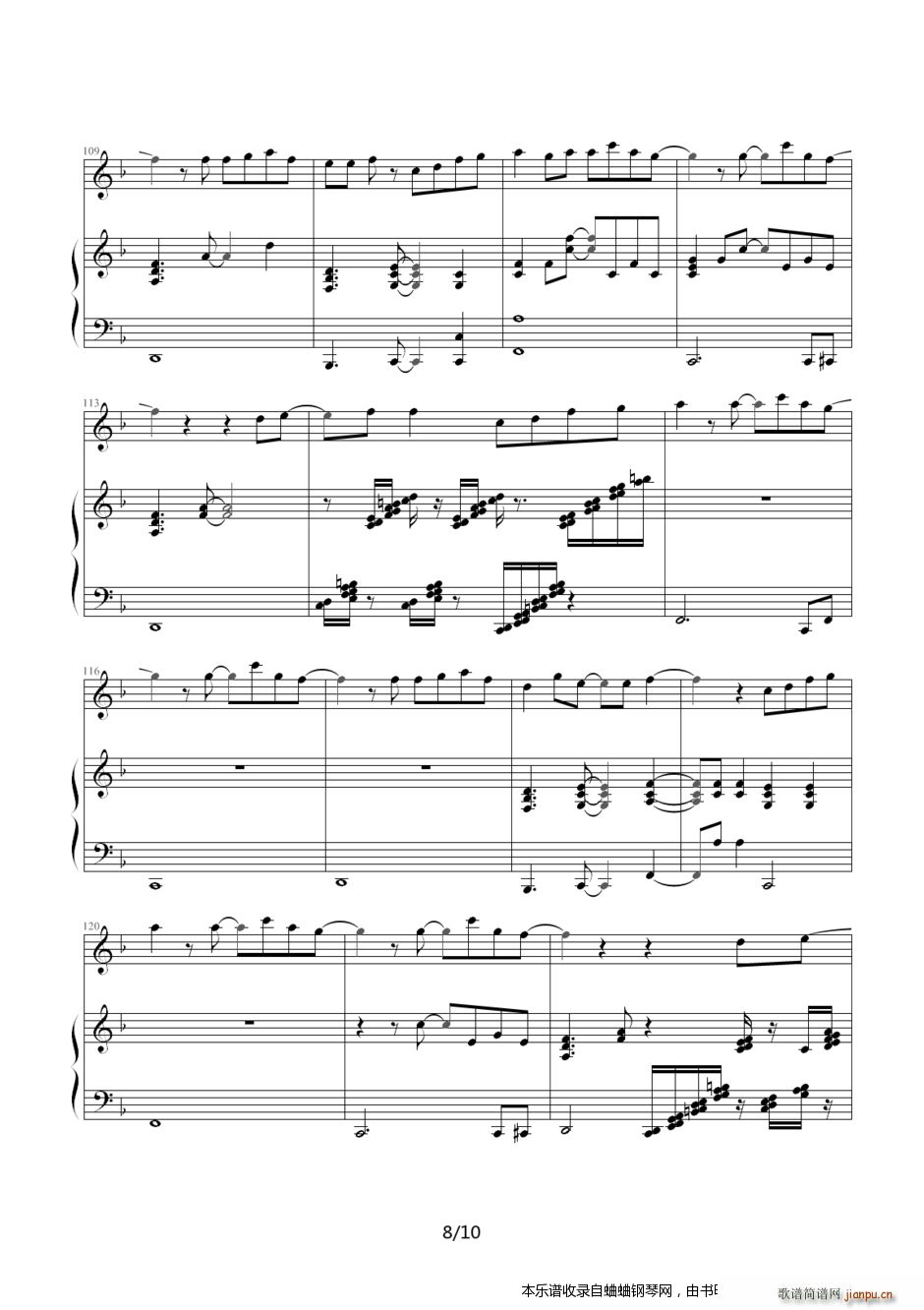 �ܐ�(��i)�ܐ�(��i)�� �����(����V)8