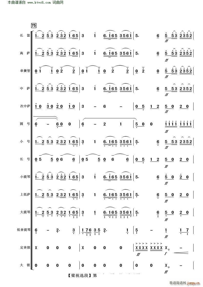 ��ɽ���cףӢ�_�x�� ���Ҙ�(l�� )(���V)22