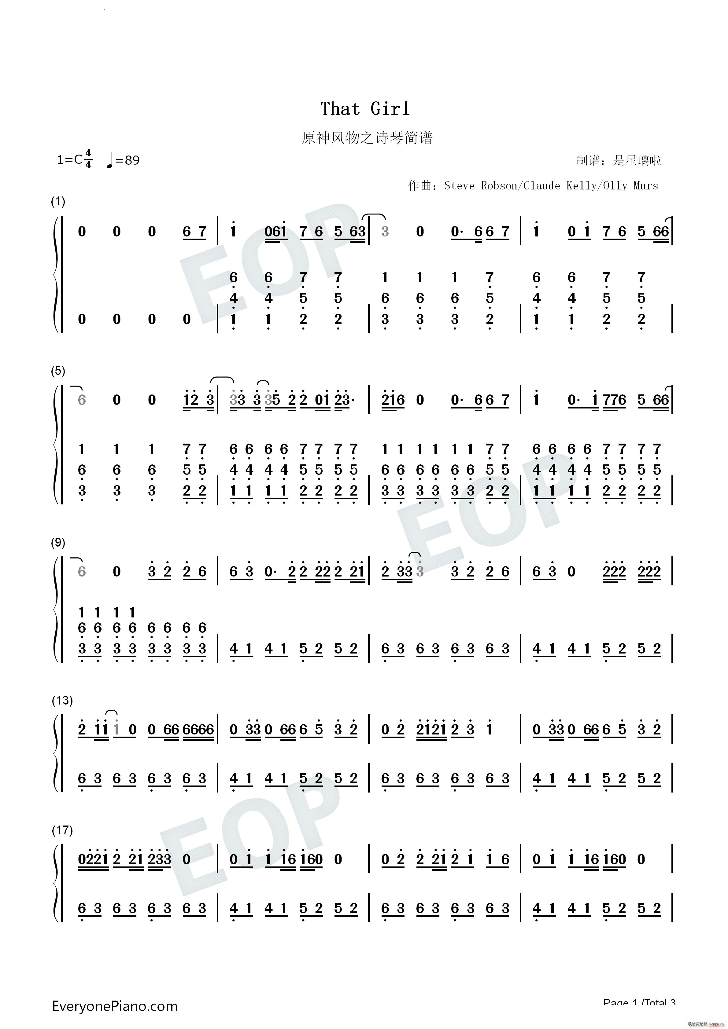 That Girl(����V)7