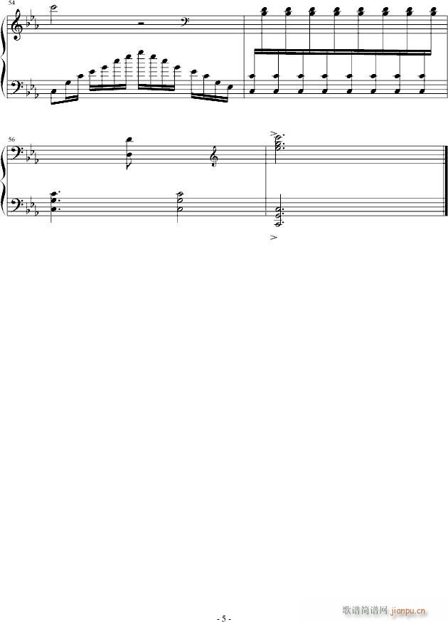 ��ɯ(����V)5