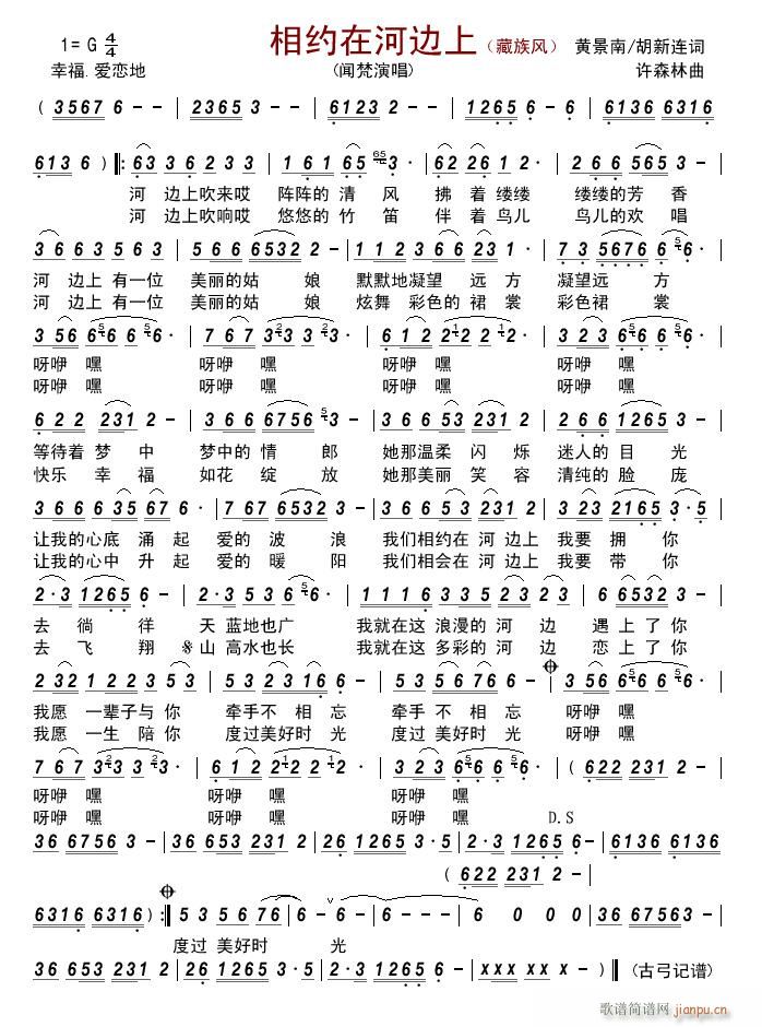 ��s�ں�߅�� �����L(f��ng)(ʮ�ּ�����)1