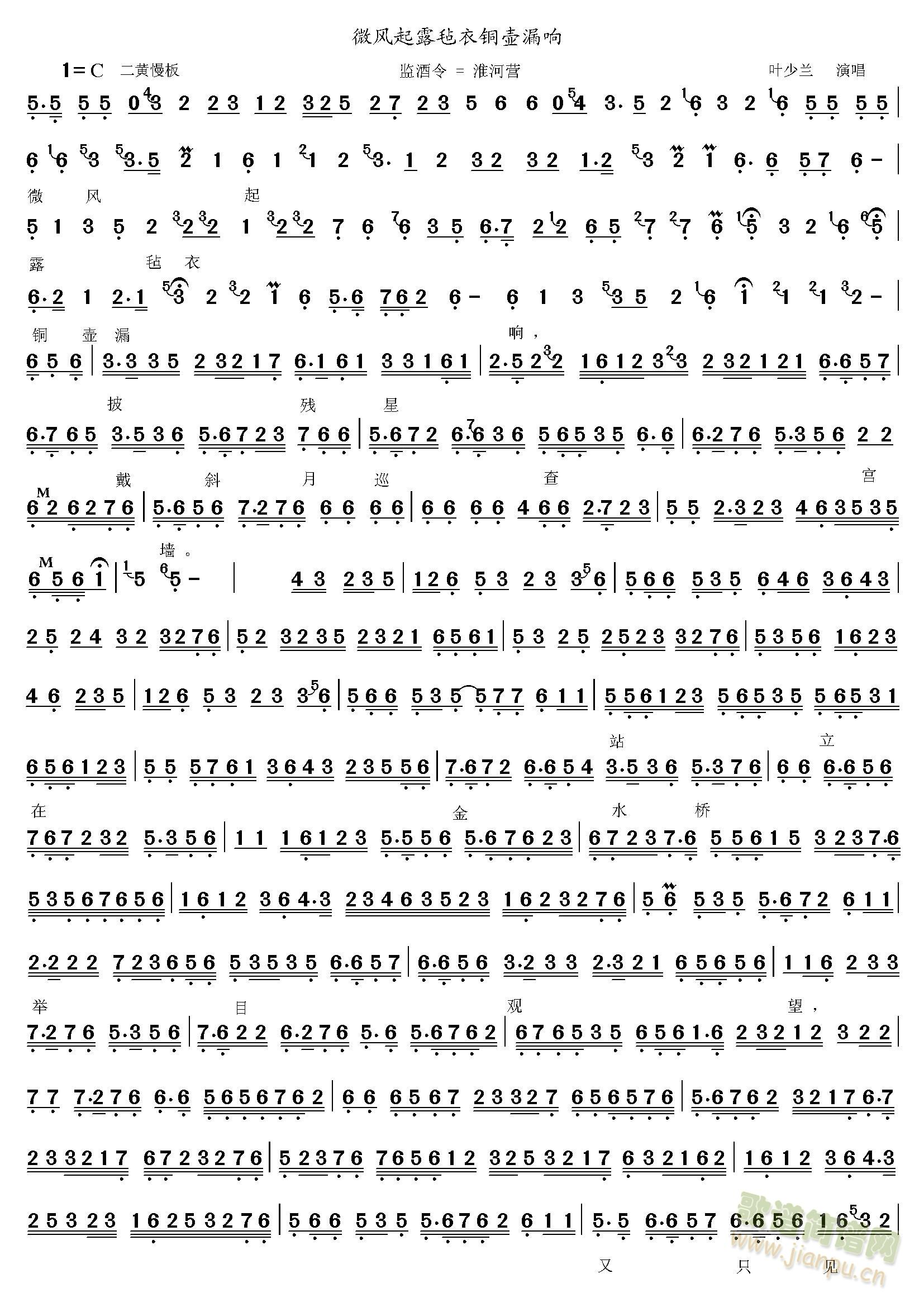 ΢�L(f��ng)��¶�����~��©�(ʮ�ּ�����)1