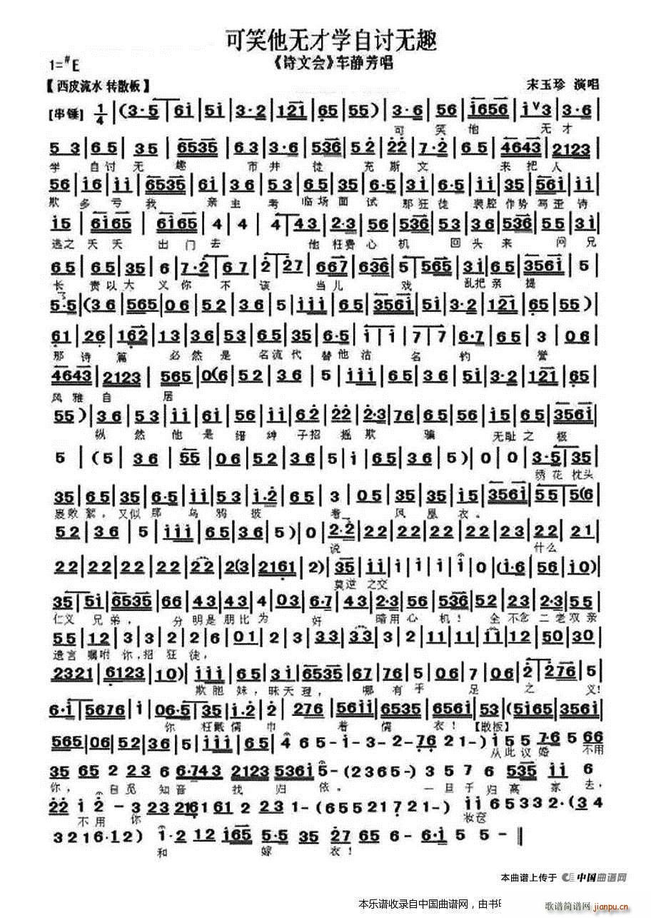 ��Ц���o(w��)�ŌW(xu��)��ӑ�o(w��)Ȥ Ԋ(sh��)�ĕ�(hu�� ) �x�� ���V �������V(�������V)1