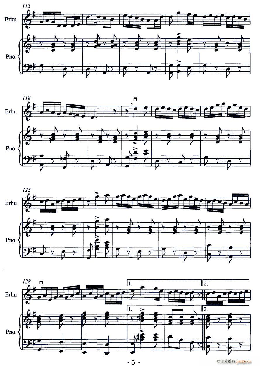 �����x �������� ��ٰ���(����V)6