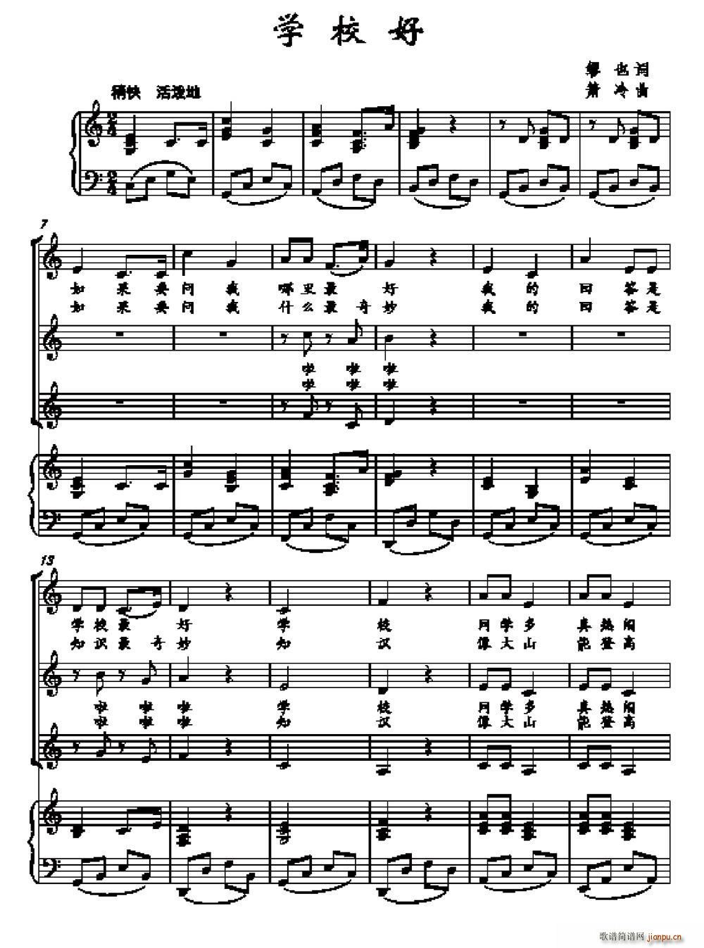 �W(xu��)У�� �ϳ�(�ϳ��V)1