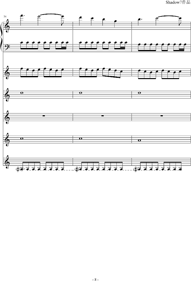 ɢ�����ǧ����(����V)8