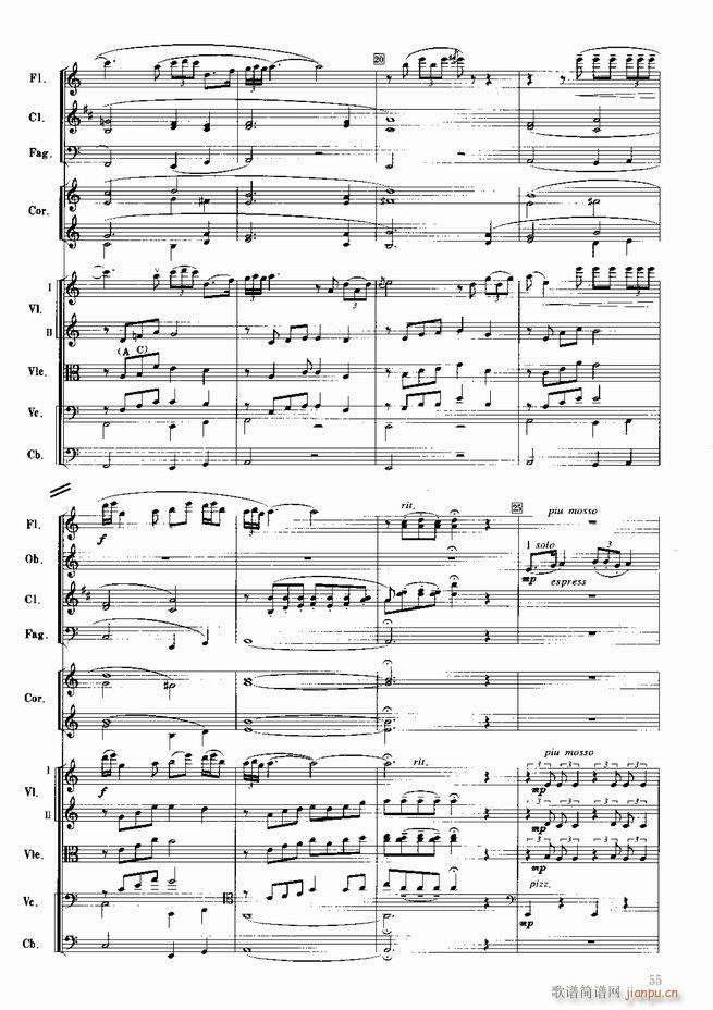 �tɫ����܊ ����(l�� )��(hu�� )�M�� ���Ҙ�(l�� )(���V)56