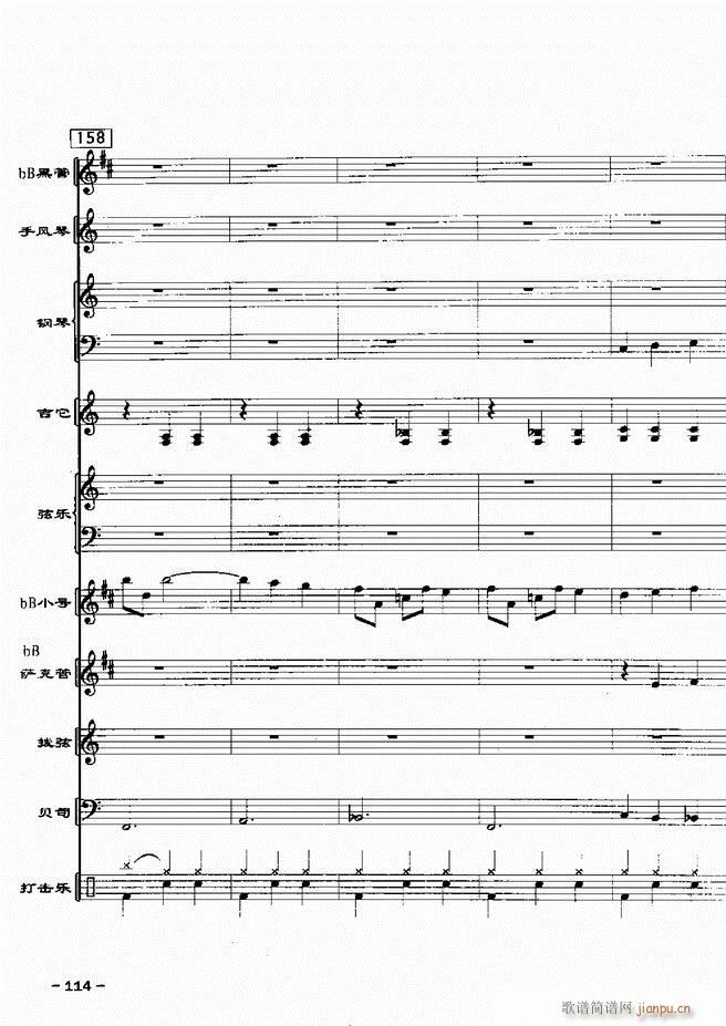 ���(l�� )꠸���d�������� 20��61 120(���V)53