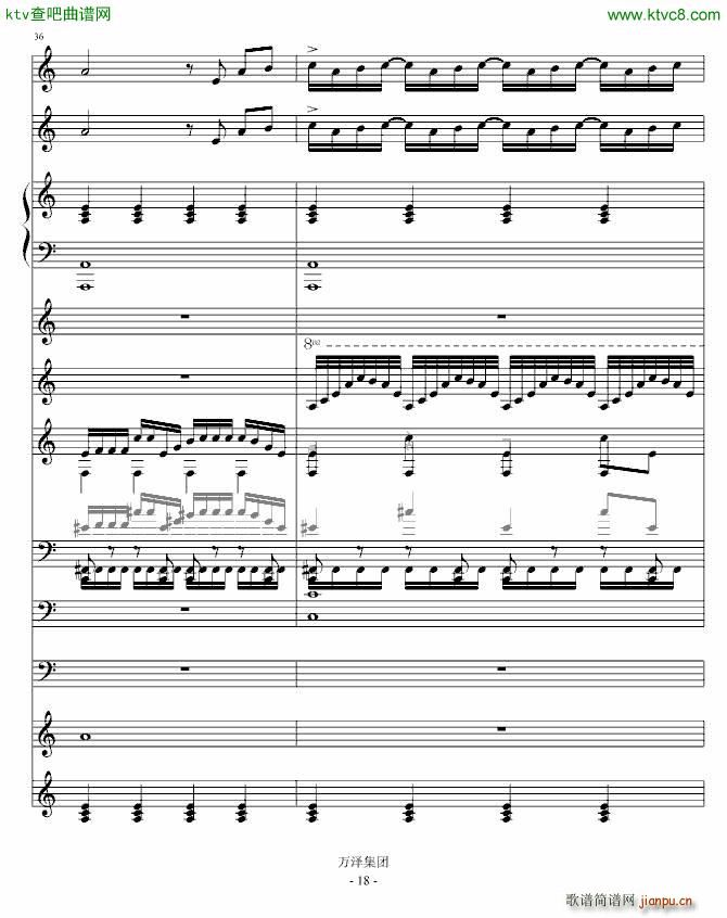 ����Ă���(����V)18