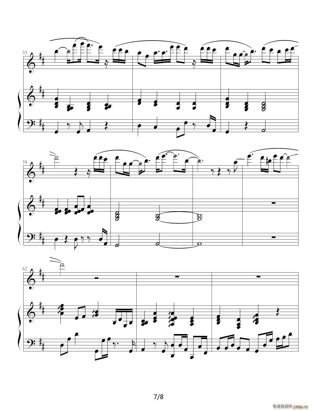 �����߀��(��i)�� ��ٰ���� D�{(����V)7