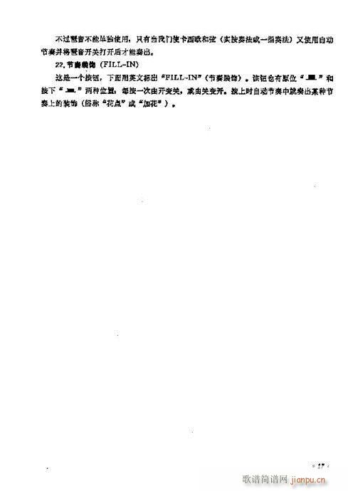 ��������T(m��n)11-30�(y��)(������V)7