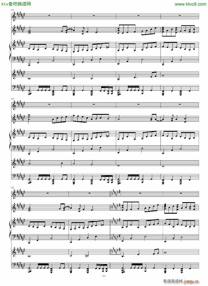 ʧȥ�ɫ������(����V)9