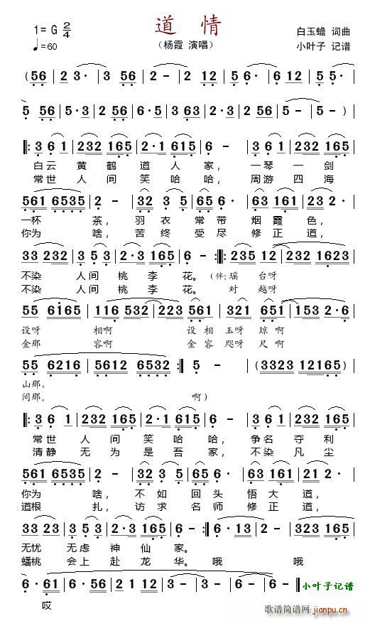 ����(���ָ��V)1