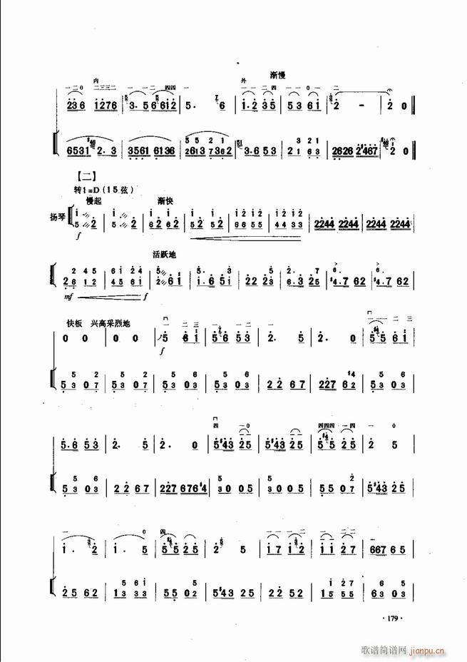 �Ї������������\�ϱ�����(l�� )�L(f��ng)��121 180(�����V)59