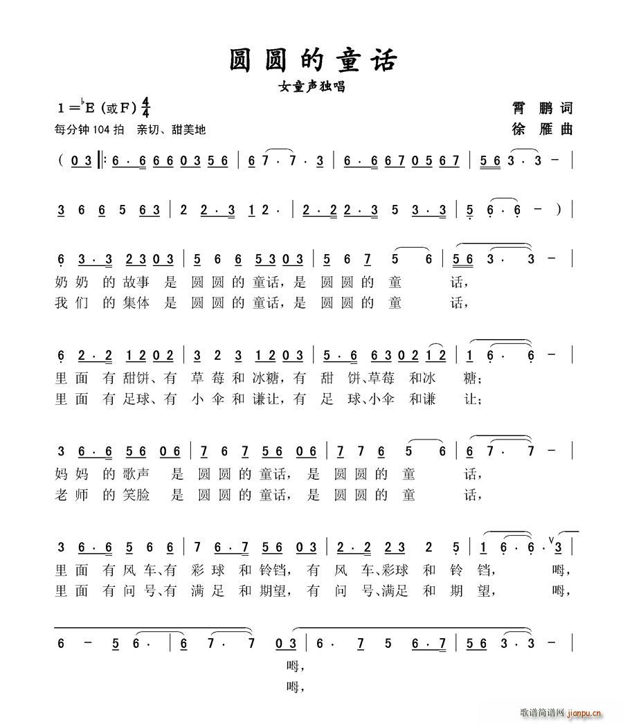 �A�A��ͯԒ(hu��)(���ָ��V)1