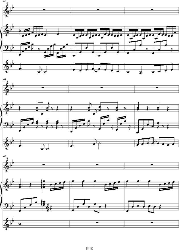 Bright day(����V)7