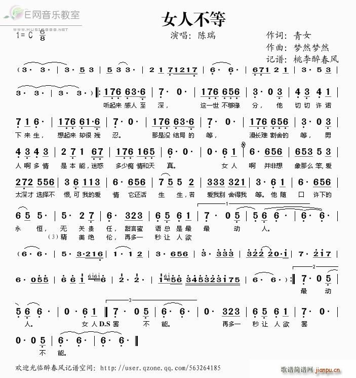 Ů�˲���(���ָ��V)1