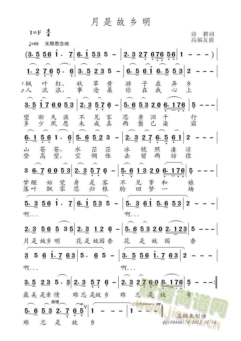 ���ǹ��l��(���ָ��V)1