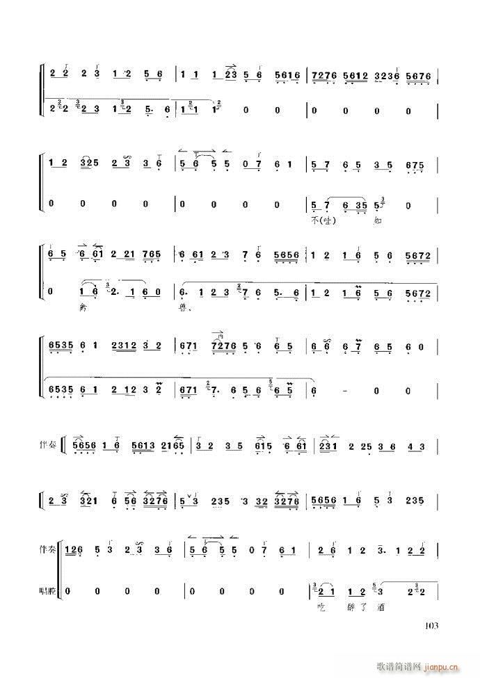 ��������̳� �����c����61 120(ʮ�ּ�����)43