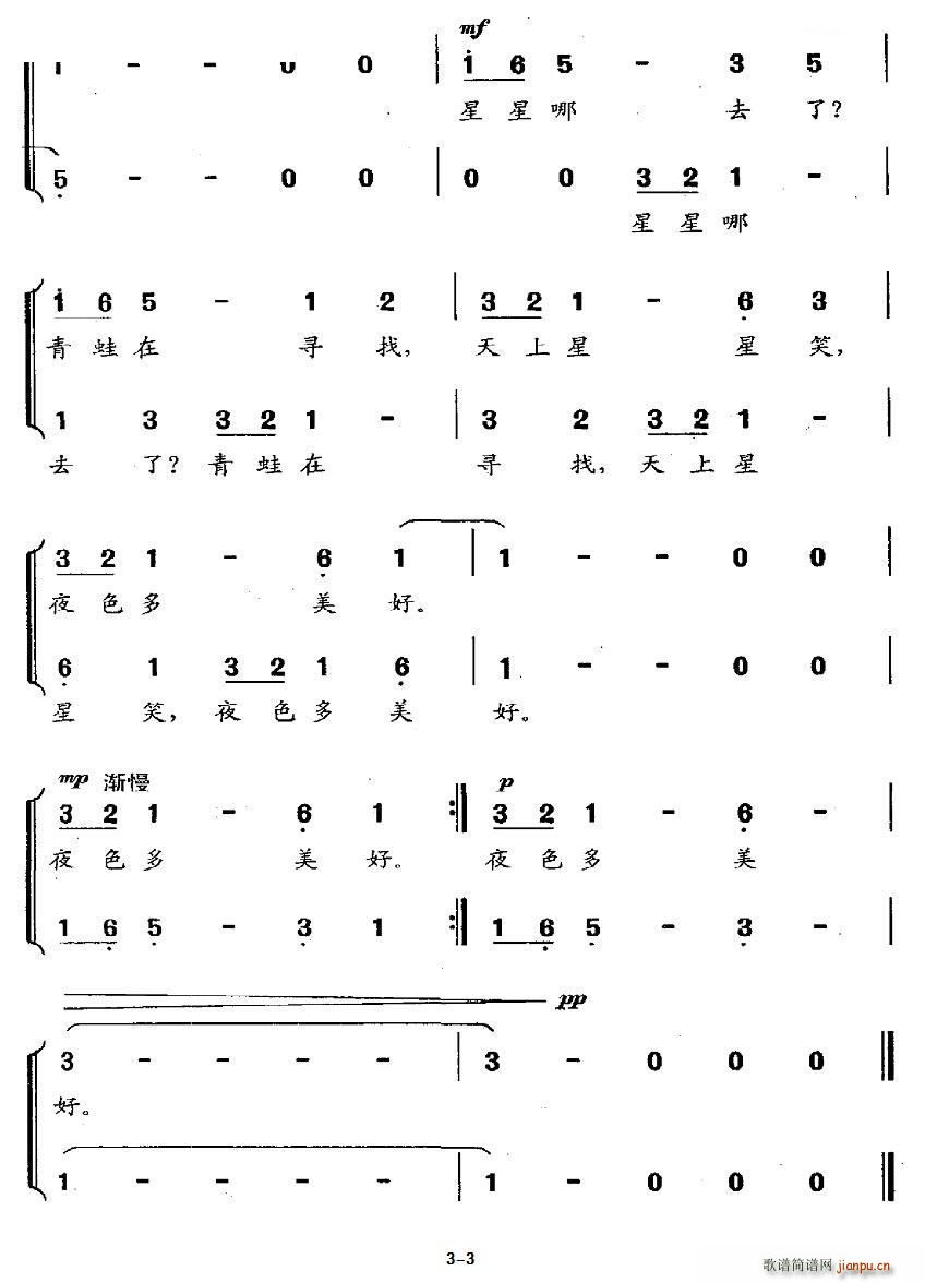 ����ϴ�� �ϳ�(�ϳ��V)5